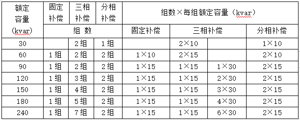 微信圖片_20240315105008.png