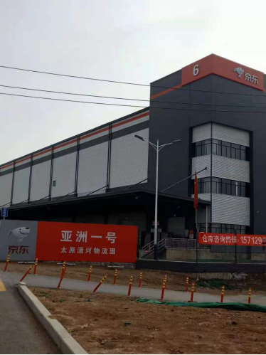 亞洲一號(hào)京東7號(hào)庫(kù)電氣設(shè)備采購(gòu)項(xiàng)目