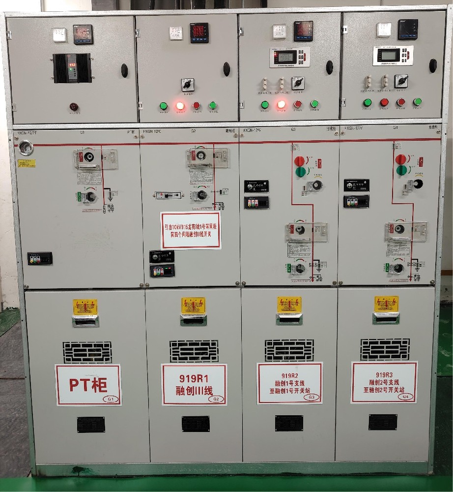 龍城中央大道項(xiàng)目1-2a地塊正式電及外線(xiàn)電力工程